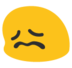 blobconfounded Discord emoji