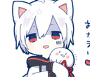 MafuEH Discord emoji