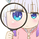kannapeer Discord emoji