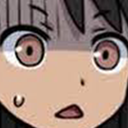 ShookNagatoro Discord emoji