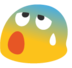 blobfear2 blob emoji