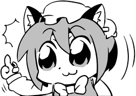 ChenMiddleFinger Discord emoji