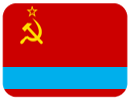 flag_kaz_ssr Discord emoji