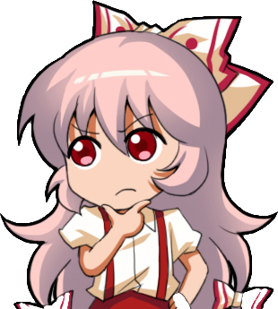 mokou_thinking Discord emoji