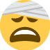hedhurt Discord emoji