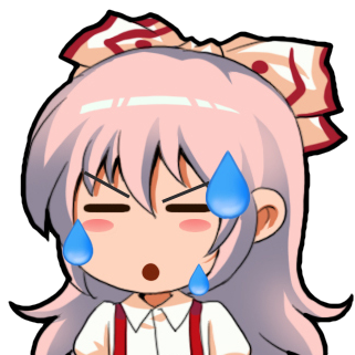 mokou_nervous Discord emoji