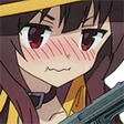 meguGun Discord emoji