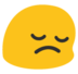 blobfeelsbadman Discord emoji