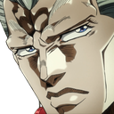 polnareffstare Discord emoji