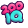 200iq Discord emoji