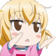 rokaGimme Discord emoji