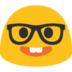 blobnerd Discord emoji