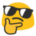 BlobThinkCool Discord emoji
