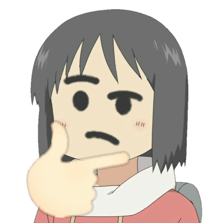 NanoThink Discord emoji