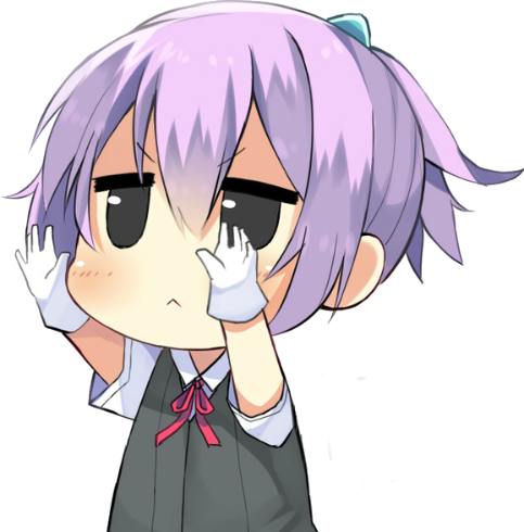 nuinui_reach Discord emoji