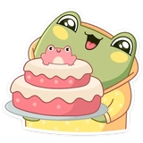 frogcake Discord emoji