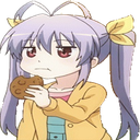 RengeCookie Discord emoji