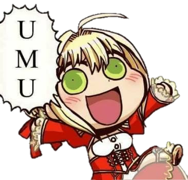 Umu_paper Discord emoji