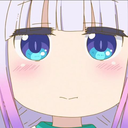 KannaStare Discord emoji