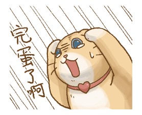 catinshock Discord emoji