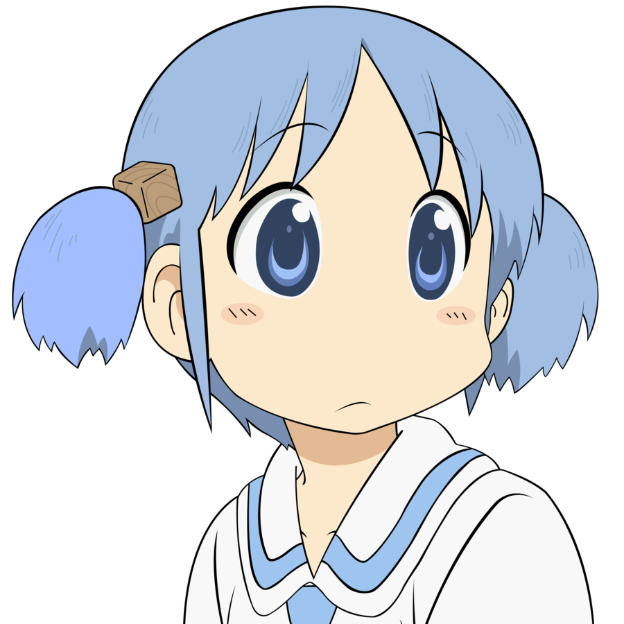 reallynibba Discord emoji