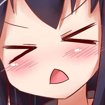 AkatsukiAngry Discord emoji
