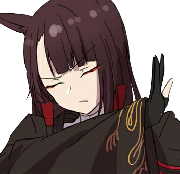Akagino Discord emoji