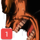 AllMightNOOOOPINGS Discord emoji