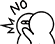 bfno Discord emoji