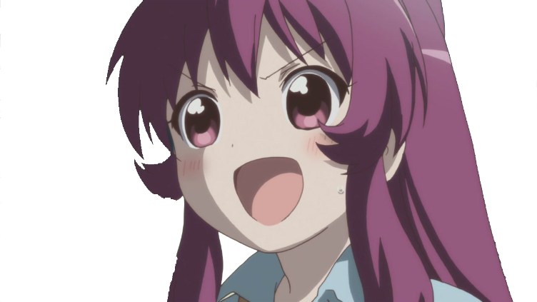 ayano Discord emoji