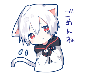 neko_sweat cat emoji