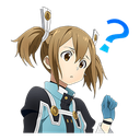 silicaquestion Discord emoji