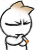 Hmm Discord emoji