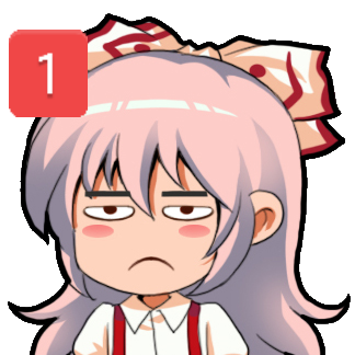 mokou_ping Discord emoji