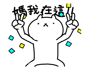 peacesigncat cat emoji