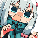 sagiri_ghk Discord emoji
