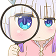kannainspect Discord emoji