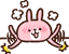 pinkbunnymad Discord emoji