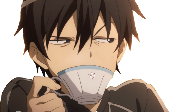 kiritoHmm Discord emoji