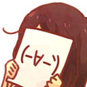 AAAface Discord emoji