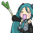 leek Discord emoji