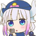 KannaFreeze trending emoji