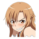 asunajealous Discord emoji