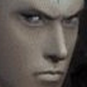 angryvergil Discord emoji