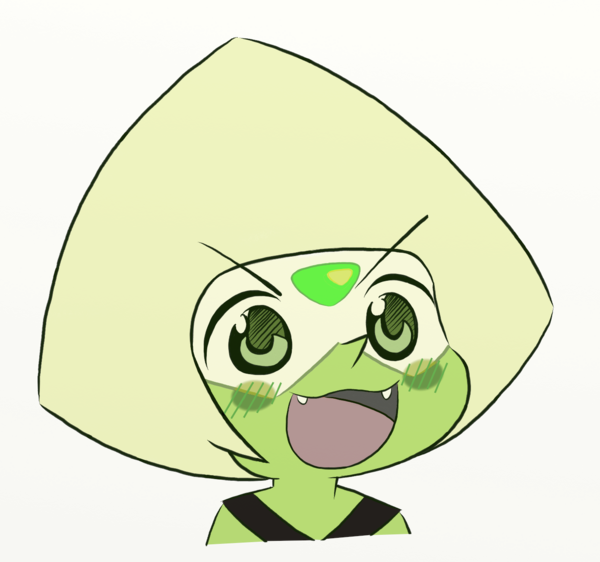 GyatePeridot Discord emoji