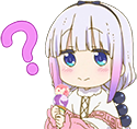 KannaCurious Discord emoji