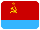 flag_ukr_ssr Discord emoji