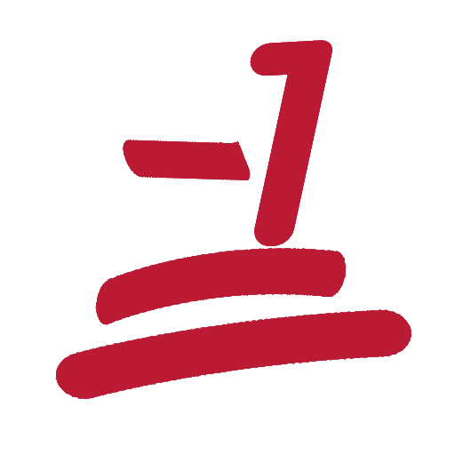 pNegativeOne Discord emoji