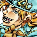 diegosmug Discord emoji