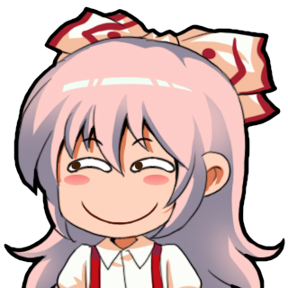 mokou_amused Discord emoji